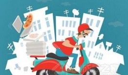 广东跑外卖爆料案件最新,揭秘背后惊心动魄的真相