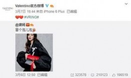 eo3最新爆料,最新爆料揭示行业惊人内幕