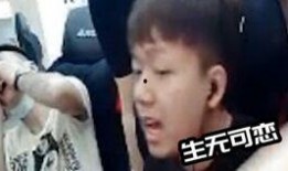 抓哥是谁爆料的视频,独家内幕大公开