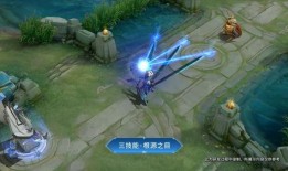 杨戬新皮肤爆料最新消息,神秘力量觉醒，仙界战神再战江湖！