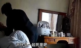 演员爆料家暴视频,视频曝光家庭暴力残酷现实
