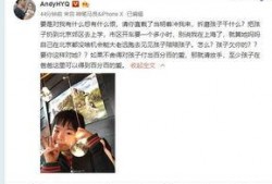 最新爆料郑学卓事件视频,揭秘背后惊人真相