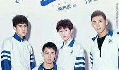 台版上瘾在线观看,青春校园爱情的甜蜜诱惑