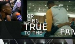 任然爆料霍华德视频播放,真相与争议