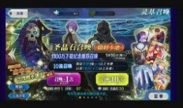 2024卡池最新爆料,神秘角色集结，精彩对决即将开启！