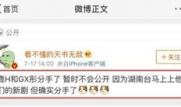 今日微博爆料标准女生,揭秘现代女性的新定义与生活态度