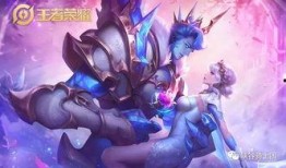 干将最新皮肤爆料,剑舞苍穹，星辰璀璨