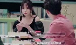 沈梦辰4分钟爆料视频,揭秘娱乐圈幕后故事