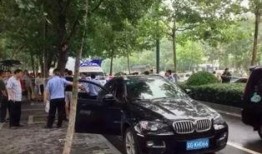 爆料农村宝马事件真相视频,真相背后令人震惊