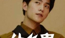 杨洋爆料范冰冰视频播放,视频播放背后的惊人内幕