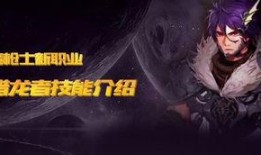 猎龙者内陆爆料视频播放,揭秘神秘游戏幕后制作过程