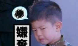 安吉年轻人爆料事件最新,揭秘背后真相与争议