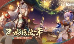 原神钟离卡池最新爆料,神秘力量觉醒，探索深渊奥秘