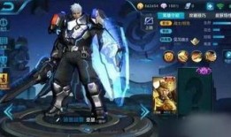 爆料最新皮肤的游戏,全新皮肤亮相，游戏世界再掀热潮！