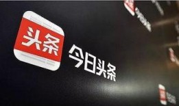 今日头条风烛爆料,揭秘今日热点背后的真相与内幕
