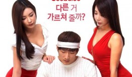 家教的电影在线观看,揭秘家庭教育的温馨与挑战