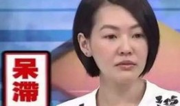 爆料明星丑照视频下载,网络暴力下的隐私危机