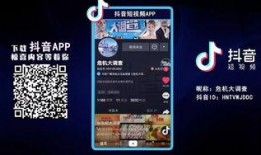 生活妙招大爆料视频下载,视频揭秘实用生活妙招大爆料