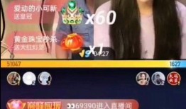 央视爆料奶茶事件视频播放