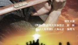 千洞岛抗倭记在线观看,烽火岁月里的民族抗争