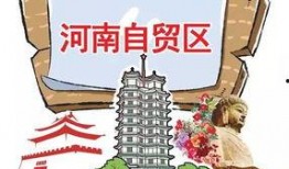 开封头条今日爆料,揭秘今日热点事件背后的真相