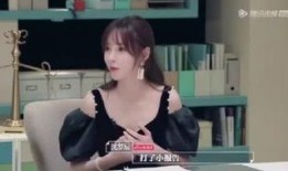 沈梦辰4分钟爆料视频,揭秘娱乐圈幕后故事