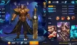 最新未来皮肤爆料王者,王者新英雄“幻影”惊艳亮相