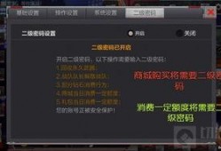 cf端游测试服最新爆料,神秘武器登场，战局再掀风云！