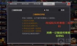 cf端游测试服最新爆料,神秘武器登场，战局再掀风云！