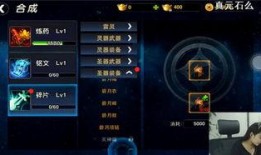 九尾直播爆料视频大全