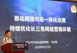 杭州新闻媒体爆料电话,揭秘城市热点事件背后的真相