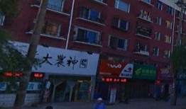 四平万达广场最新爆料,繁华盛启，焕新启航！